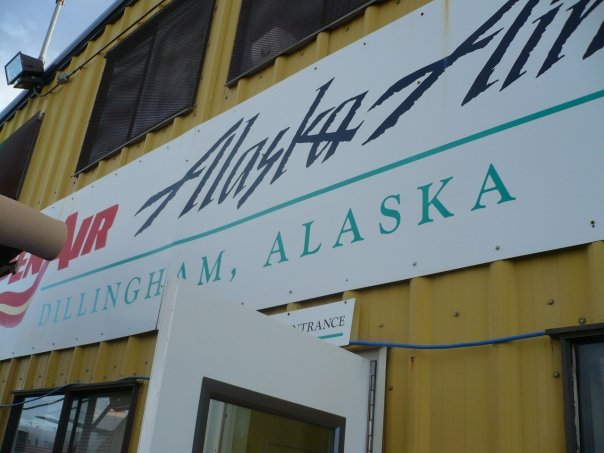 DILLINGHAM: 2008/06/14